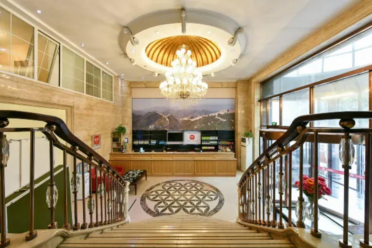 Chang'An Ehome Apartment Peking Exteriör bild