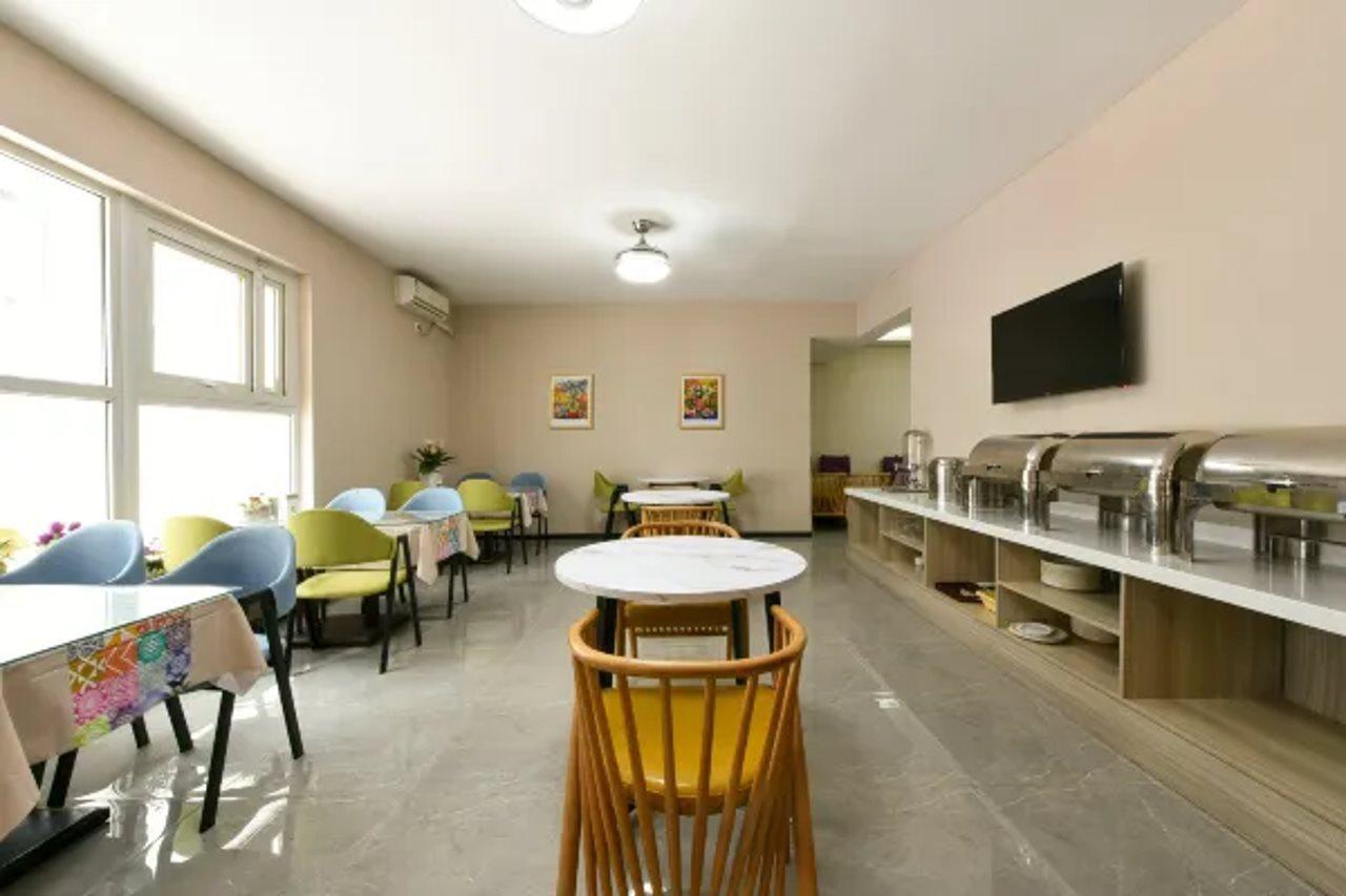 Chang'An Ehome Apartment Peking Exteriör bild
