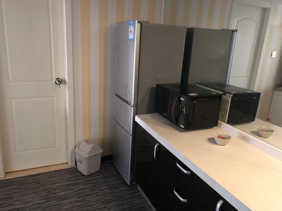 Chang'An Ehome Apartment Peking Rum bild
