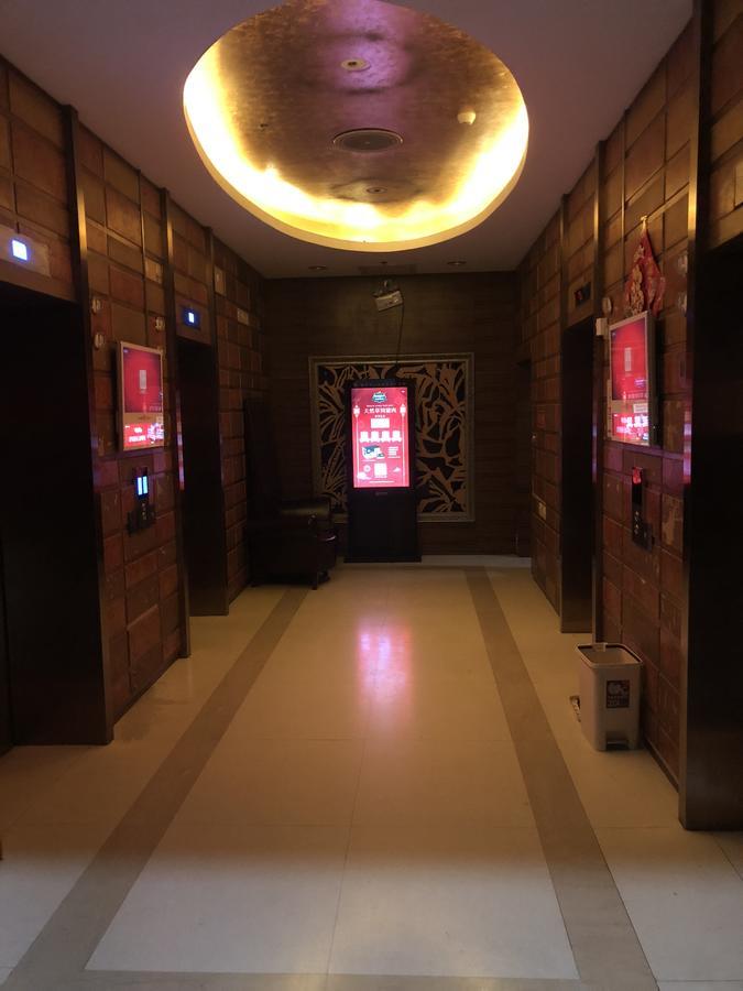 Chang'An Ehome Apartment Peking Rum bild